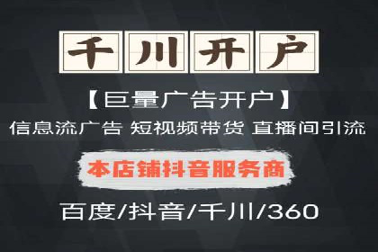 百度推广成本控制，案例深度解析