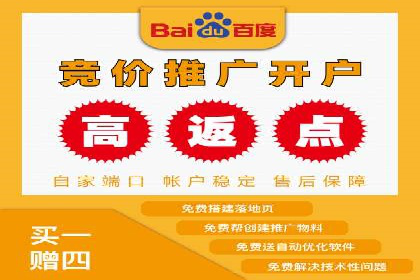 信息流广告代理案例数据解读
