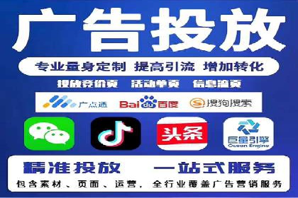 某SEM竞价员如何通过数据分析提升转化率